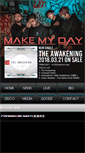 Mobile Screenshot of makemydayjapan.com